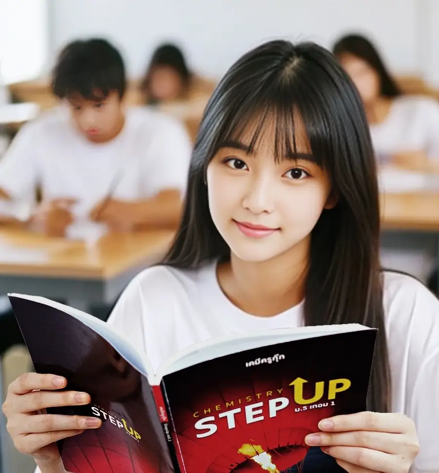 เคมี ม.5 เทอม 1 เรียนอะไรบ้าง? 2 dekwiz chemistry m5 term1 3 เคมี ม.5 เทอม 1 เรียนอะไรบ้าง?